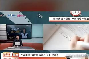 开云app最新下载截图4